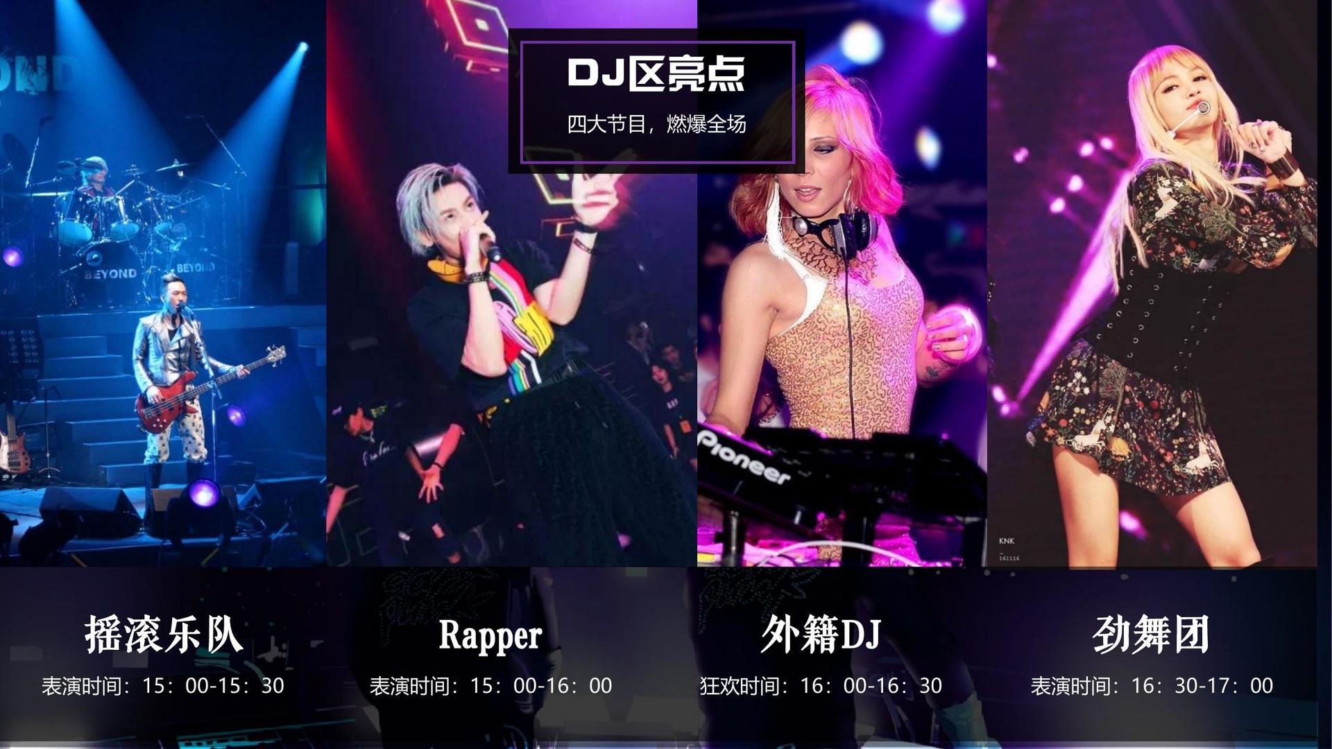 费纳传媒斩获文化创意产业多项荣誉