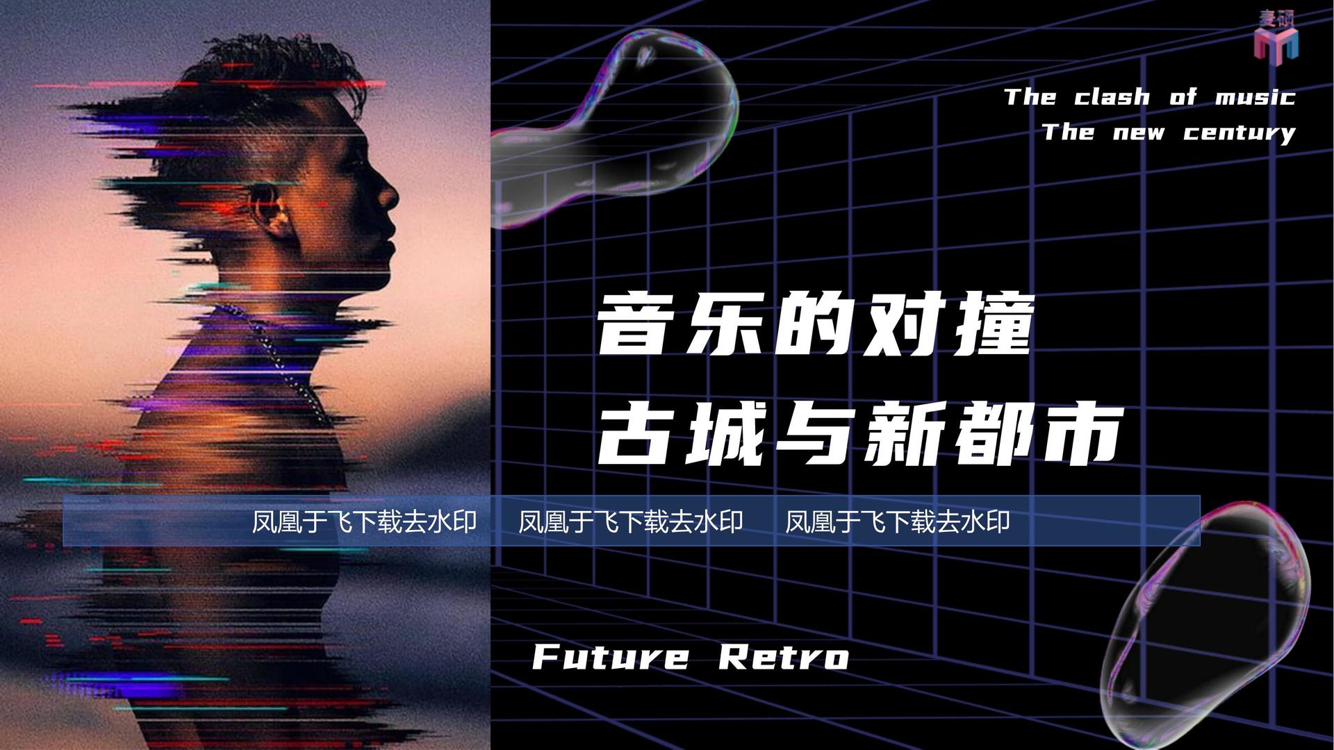 费纳传媒与国家级文化机构达成战略合作